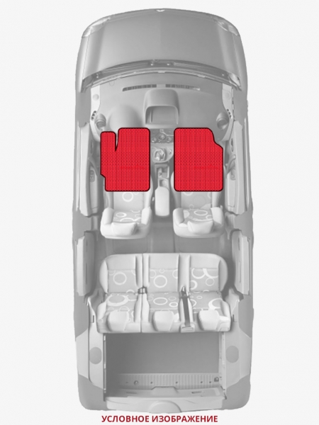 ЭВА коврики «Queen Lux» передние для Cadillac Eldorado (11G)