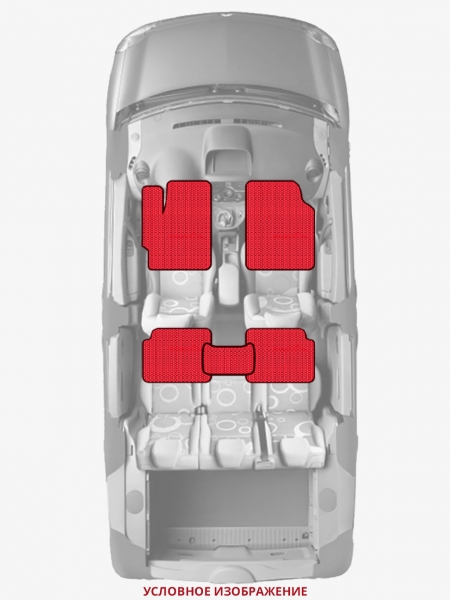 ЭВА коврики «Queen Lux» стандарт для Honda Accord Wagon (7G)